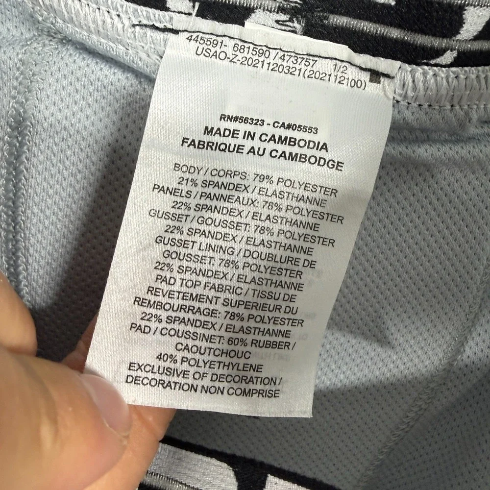 Nike Compression Shorts Mens XL White Pro NBA Padded Girdle Athletic Baselayer